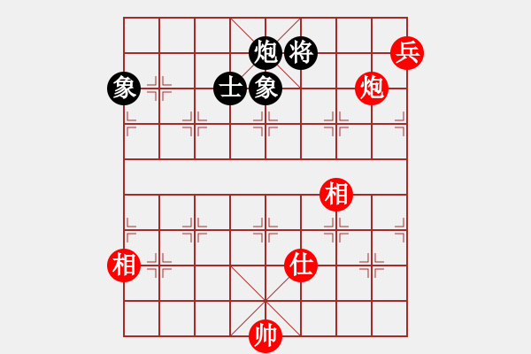 象棋棋譜圖片：華山君子劍(無(wú)極)-和-驚才風(fēng)逸(天罡) - 步數(shù)：340 