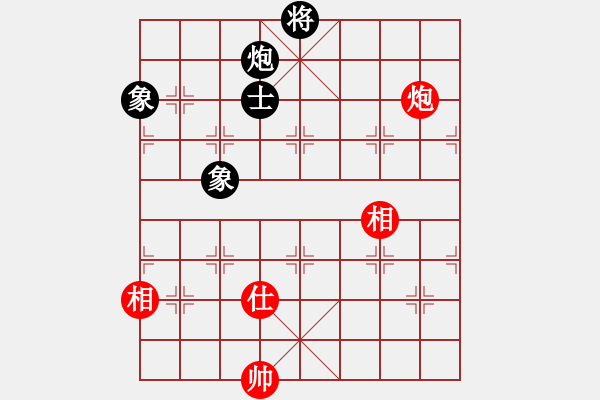 象棋棋譜圖片：華山君子劍(無(wú)極)-和-驚才風(fēng)逸(天罡) - 步數(shù)：350 