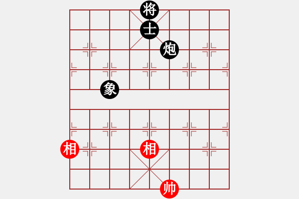 象棋棋譜圖片：華山君子劍(無(wú)極)-和-驚才風(fēng)逸(天罡) - 步數(shù)：370 