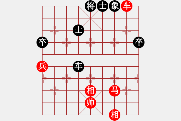 象棋棋譜圖片：青青子衿(日帥)-和-乾坤(至尊) - 步數(shù)：100 