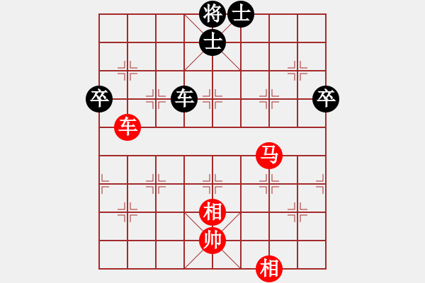 象棋棋譜圖片：青青子衿(日帥)-和-乾坤(至尊) - 步數(shù)：110 