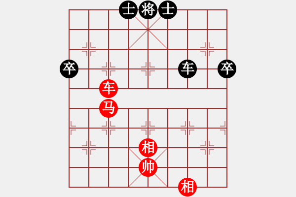 象棋棋譜圖片：青青子衿(日帥)-和-乾坤(至尊) - 步數(shù)：115 