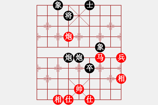 象棋棋譜圖片：寧波第一臺(tái)(天罡)-和-敬請(qǐng)留意(5f) - 步數(shù)：100 