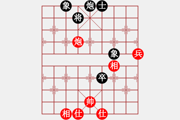 象棋棋譜圖片：寧波第一臺(tái)(天罡)-和-敬請(qǐng)留意(5f) - 步數(shù)：104 