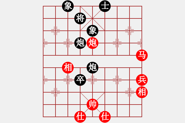 象棋棋譜圖片：寧波第一臺(tái)(天罡)-和-敬請(qǐng)留意(5f) - 步數(shù)：90 