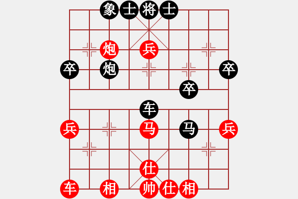 象棋棋譜圖片：冰城寒梅(9星)-負-鄂州文科王(風魔) - 步數(shù)：40 