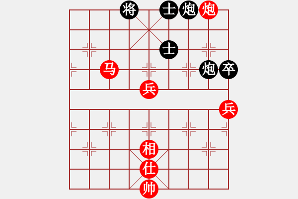 象棋棋譜圖片：鐮刀幫羞花(7段)-負(fù)-hongkk(7段) - 步數(shù)：90 