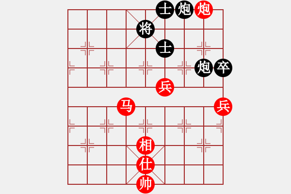 象棋棋譜圖片：鐮刀幫羞花(7段)-負(fù)-hongkk(7段) - 步數(shù)：94 