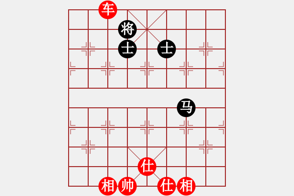 象棋棋譜圖片：玉骨銷魂(北斗)-勝-陪你玩玩(北斗) - 步數(shù)：190 