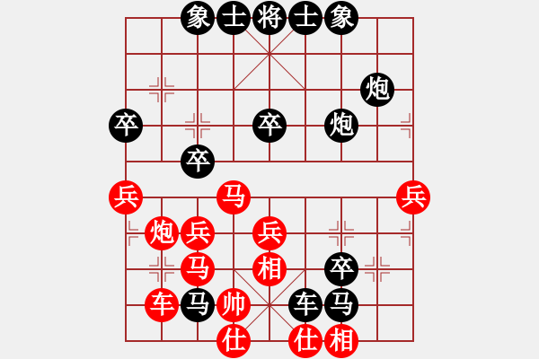 象棋棋譜圖片：2021.1.18.2后勝孫健 - 步數(shù)：50 