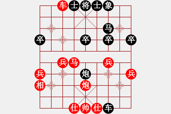 象棋棋譜圖片：中炮進(jìn)三兵對(duì)左炮封車轉(zhuǎn)列炮 紅兩頭蛇黑車2進(jìn)4  （黑不進(jìn)卒直接兌邊炮）  不平(天罡)-勝-賊城鈍 - 步數(shù)：30 