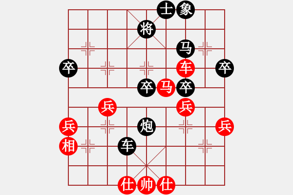 象棋棋譜圖片：中炮進(jìn)三兵對(duì)左炮封車轉(zhuǎn)列炮 紅兩頭蛇黑車2進(jìn)4  （黑不進(jìn)卒直接兌邊炮）  不平(天罡)-勝-賊城鈍 - 步數(shù)：40 