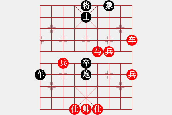 象棋棋譜圖片：中炮進(jìn)三兵對(duì)左炮封車轉(zhuǎn)列炮 紅兩頭蛇黑車2進(jìn)4  （黑不進(jìn)卒直接兌邊炮）  不平(天罡)-勝-賊城鈍 - 步數(shù)：50 