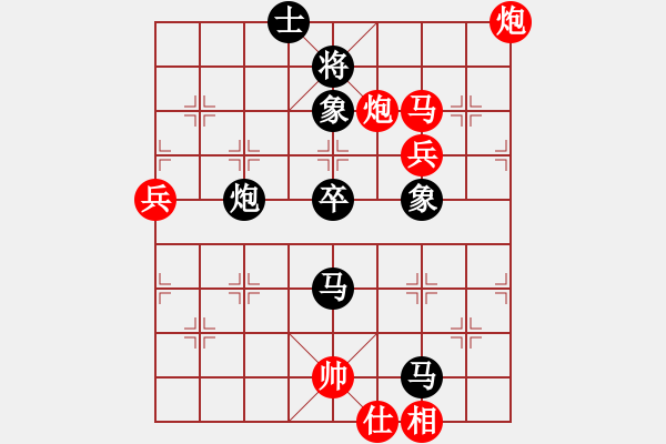 象棋棋譜圖片：王建國(業(yè)9-2)先負(fù)盧永康(業(yè)9-2)202203200046.pgn - 步數(shù)：80 