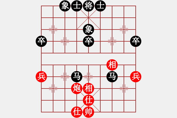 象棋棋谱图片：文莱 詹惠媄 负 英国 李琛 - 步数：80 