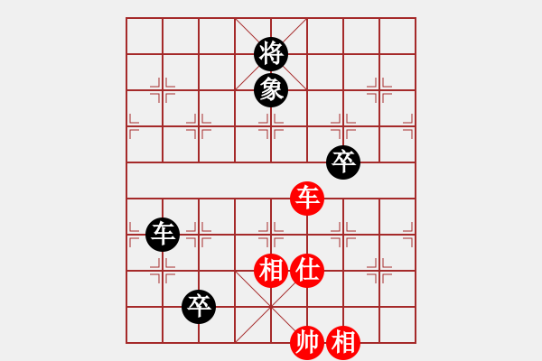 象棋棋譜圖片：橫才俊儒[紅] -VS- 老A[黑] - 步數(shù)：120 