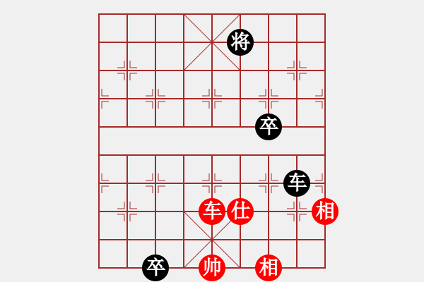 象棋棋譜圖片：橫才俊儒[紅] -VS- 老A[黑] - 步數(shù)：150 