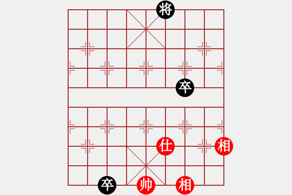 象棋棋譜圖片：橫才俊儒[紅] -VS- 老A[黑] - 步數(shù)：160 