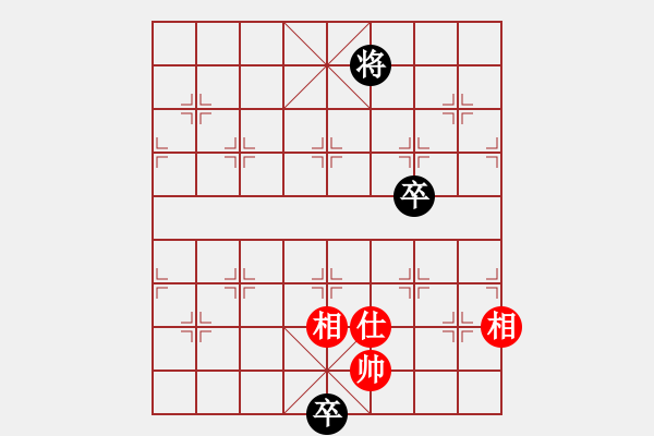 象棋棋譜圖片：橫才俊儒[紅] -VS- 老A[黑] - 步數(shù)：170 