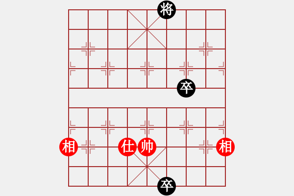 象棋棋譜圖片：橫才俊儒[紅] -VS- 老A[黑] - 步數(shù)：190 