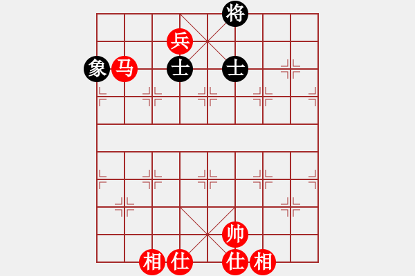 象棋棋譜圖片：馬兵必勝單缺象 - 步數：20 