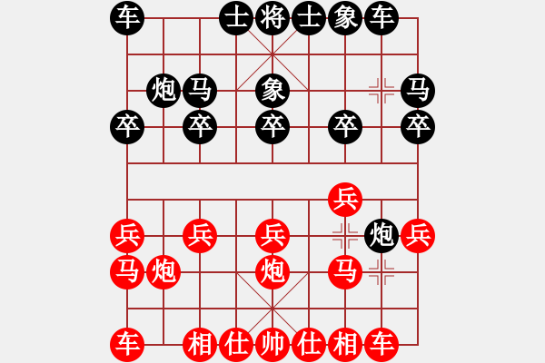 象棋棋譜圖片：速和 - 步數(shù)：10 