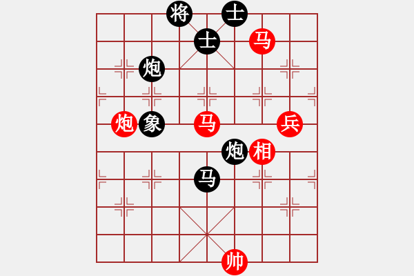 象棋棋譜圖片：速和 - 步數(shù)：120 