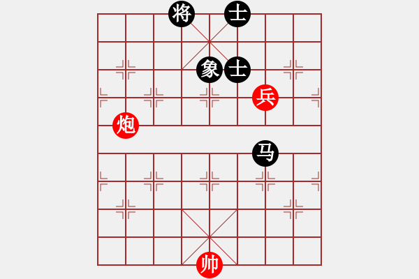 象棋棋譜圖片：速和 - 步數(shù)：134 