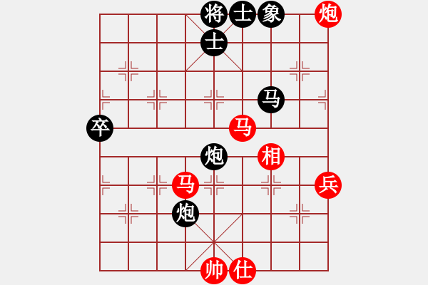 象棋棋譜圖片：速和 - 步數(shù)：70 