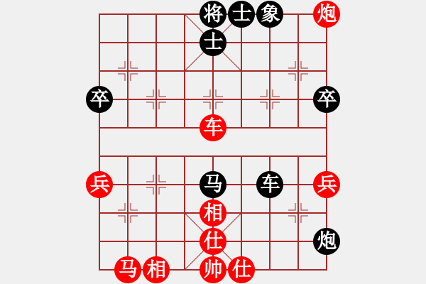 象棋棋譜圖片：平板玩華山(風(fēng)魔)-和-上帝之劍(北斗) - 步數(shù)：70 