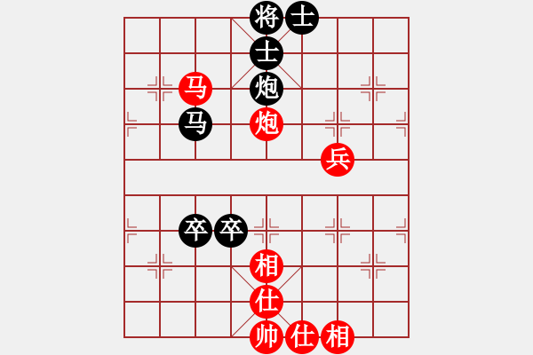 象棋棋譜圖片：青海 郭海軍 勝 新疆 王建峰 - 步數(shù)：100 