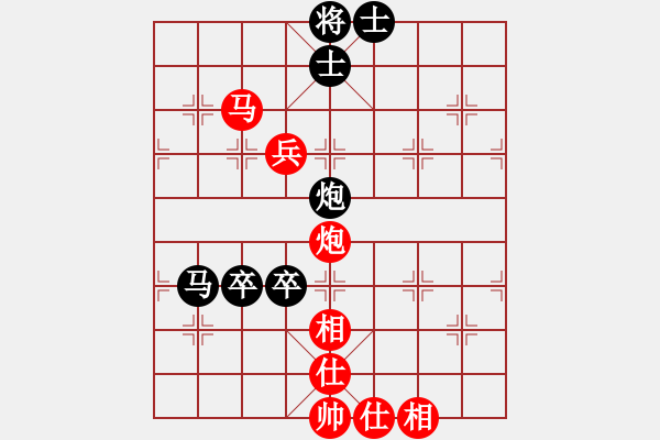 象棋棋譜圖片：青海 郭海軍 勝 新疆 王建峰 - 步數(shù)：110 