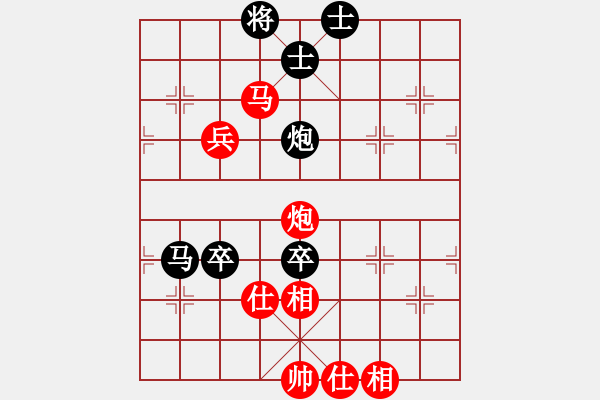 象棋棋譜圖片：青海 郭海軍 勝 新疆 王建峰 - 步數(shù)：120 