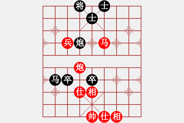 象棋棋譜圖片：青海 郭海軍 勝 新疆 王建峰 - 步數(shù)：123 