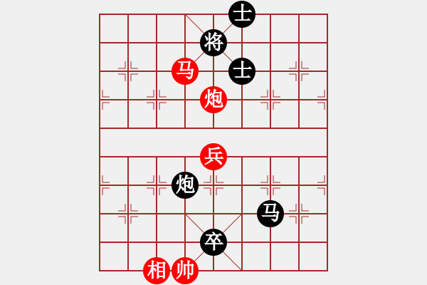 象棋棋譜圖片：1--1---馬云潤(rùn) 負(fù) 李新達(dá)---馬七進(jìn)六 炮8平7 - 步數(shù)：120 