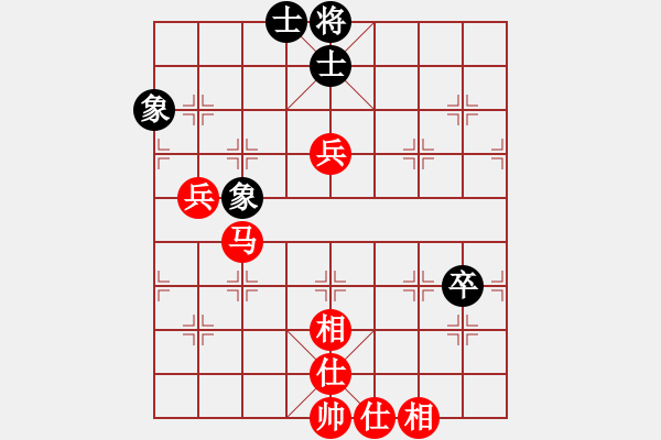 象棋棋譜圖片：我愛(ài)我家[277623148] -VS- 君子劍[2356803169] - 步數(shù)：80 