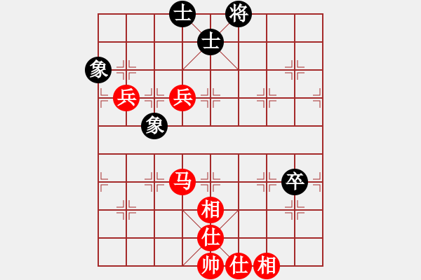 象棋棋譜圖片：我愛(ài)我家[277623148] -VS- 君子劍[2356803169] - 步數(shù)：87 