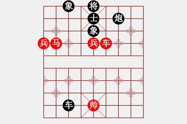 象棋棋譜圖片：恒山棋王(9段)-和-林沖與滄州(9段) - 步數(shù)：100 