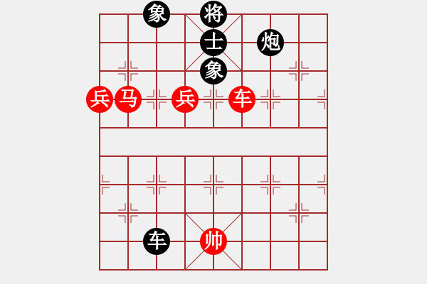 象棋棋譜圖片：恒山棋王(9段)-和-林沖與滄州(9段) - 步數(shù)：110 