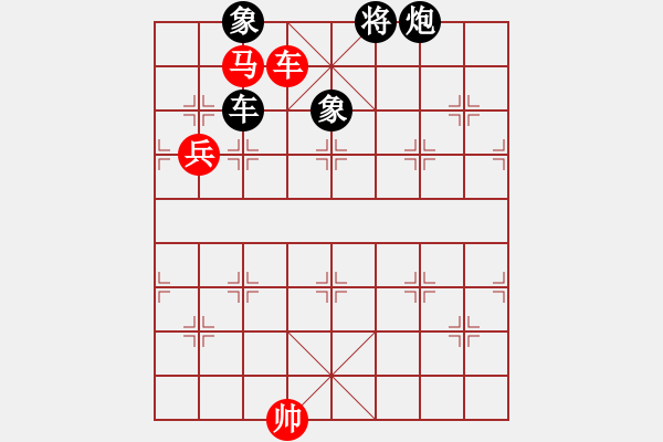 象棋棋譜圖片：恒山棋王(9段)-和-林沖與滄州(9段) - 步數(shù)：130 