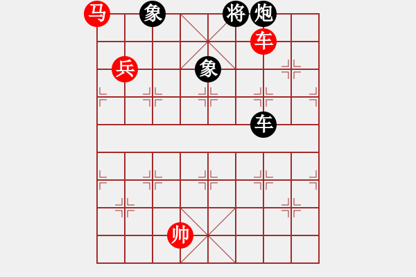 象棋棋譜圖片：恒山棋王(9段)-和-林沖與滄州(9段) - 步數(shù)：150 