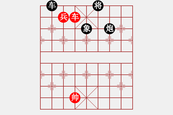 象棋棋譜圖片：恒山棋王(9段)-和-林沖與滄州(9段) - 步數(shù)：160 