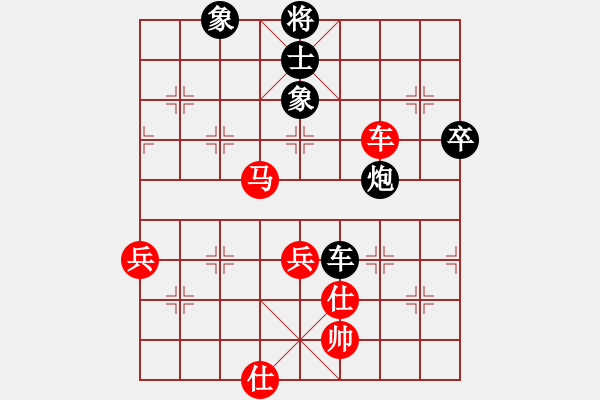 象棋棋譜圖片：恒山棋王(9段)-和-林沖與滄州(9段) - 步數(shù)：70 