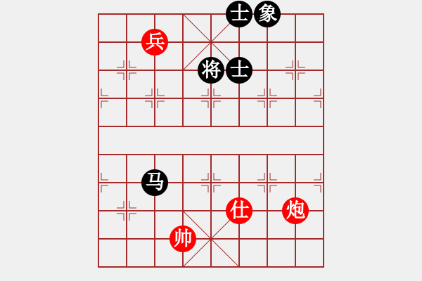 象棋棋譜圖片：emcxy(玉泉)-和-mgjl(玉泉)中炮七路馬對屏風(fēng)馬 紅左馬盤河 - 步數(shù)：100 