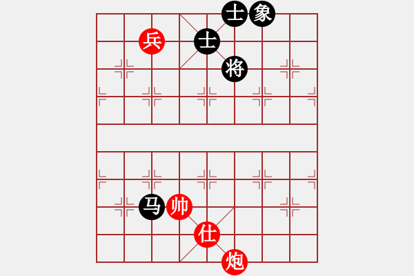 象棋棋譜圖片：emcxy(玉泉)-和-mgjl(玉泉)中炮七路馬對屏風(fēng)馬 紅左馬盤河 - 步數(shù)：130 