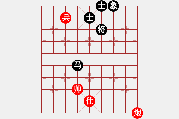 象棋棋譜圖片：emcxy(玉泉)-和-mgjl(玉泉)中炮七路馬對屏風(fēng)馬 紅左馬盤河 - 步數(shù)：140 