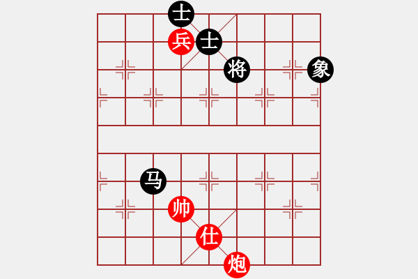 象棋棋譜圖片：emcxy(玉泉)-和-mgjl(玉泉)中炮七路馬對屏風(fēng)馬 紅左馬盤河 - 步數(shù)：150 