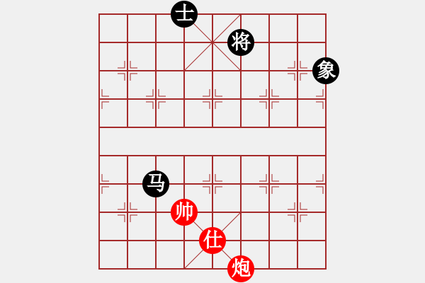 象棋棋譜圖片：emcxy(玉泉)-和-mgjl(玉泉)中炮七路馬對屏風(fēng)馬 紅左馬盤河 - 步數(shù)：160 