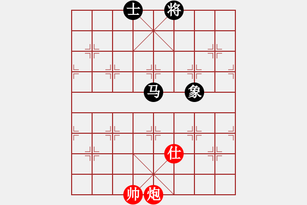 象棋棋譜圖片：emcxy(玉泉)-和-mgjl(玉泉)中炮七路馬對屏風(fēng)馬 紅左馬盤河 - 步數(shù)：180 