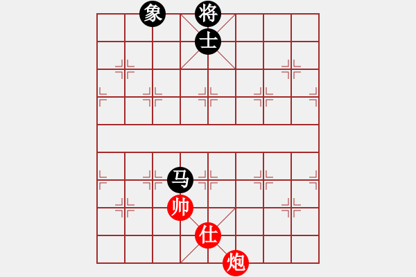 象棋棋譜圖片：emcxy(玉泉)-和-mgjl(玉泉)中炮七路馬對屏風(fēng)馬 紅左馬盤河 - 步數(shù)：190 